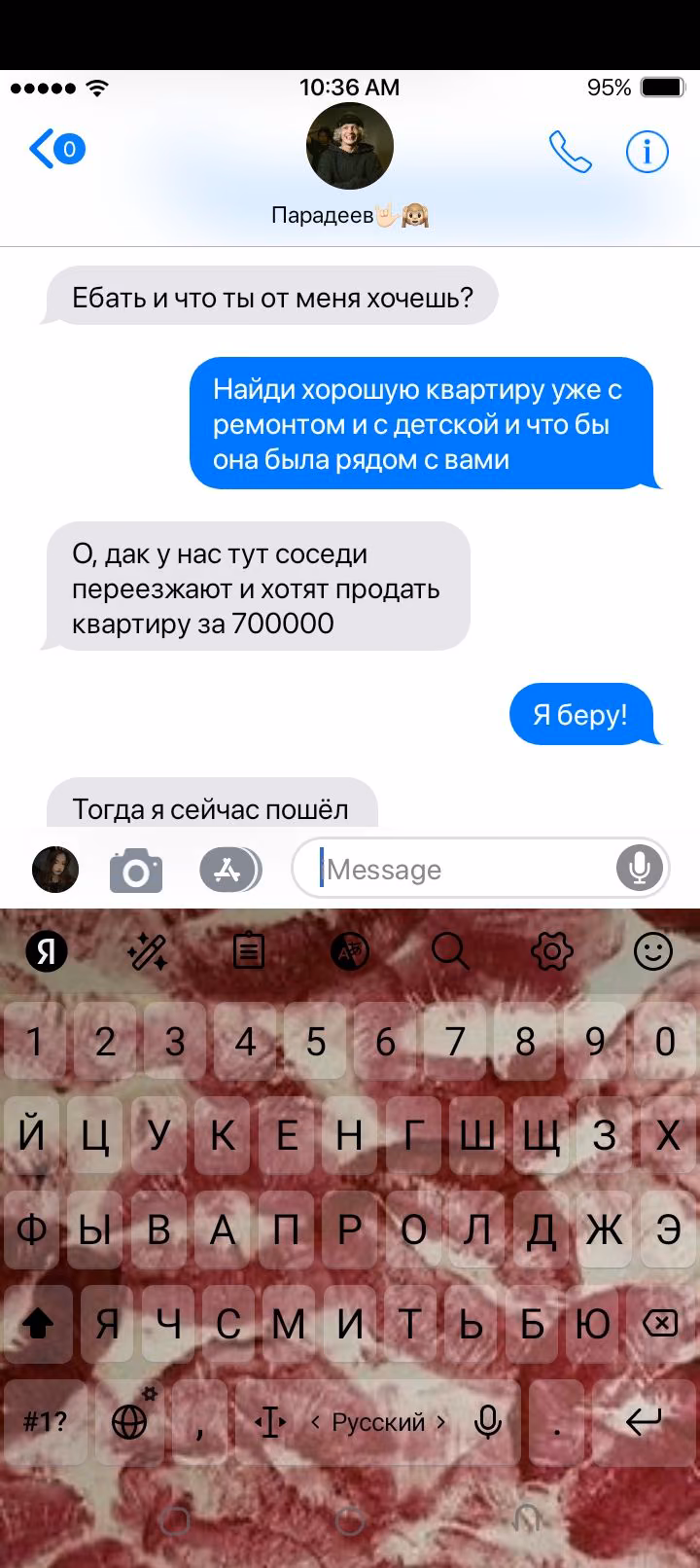 298b4fb48a2e513b9cc4052369e187fe.jpg