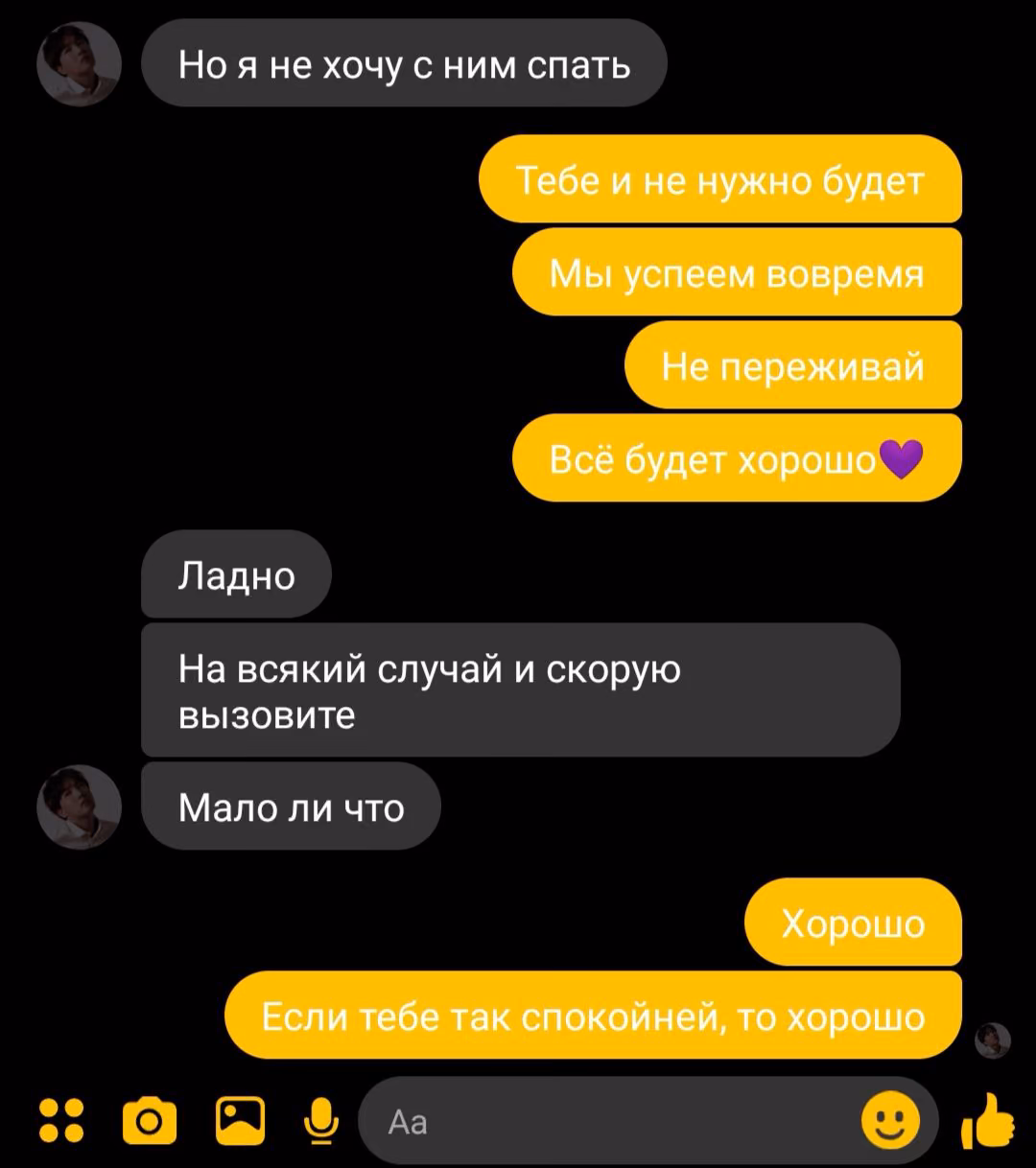 298e50c1a6d5210322dbf532b11d3616.avif