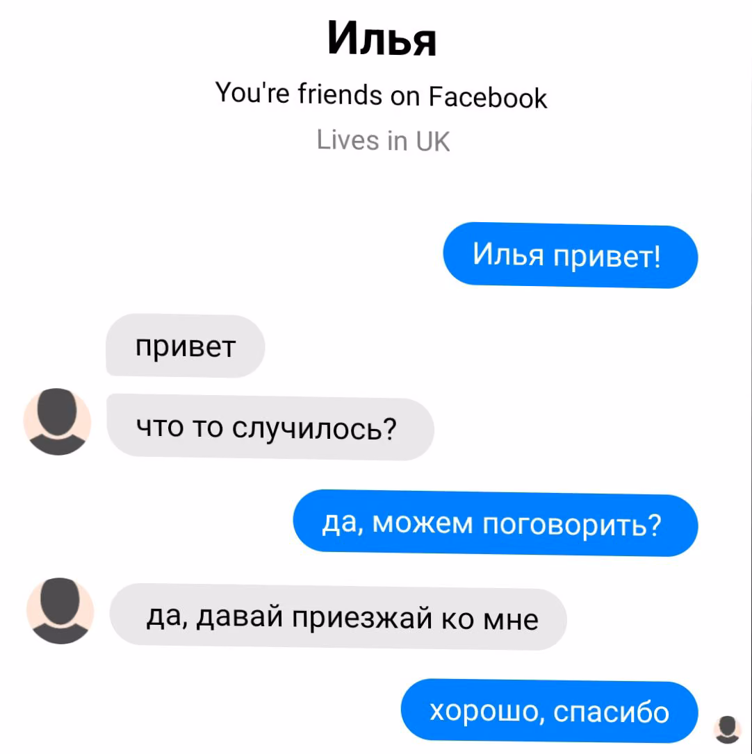 298f15d5b086a3c8122f42f8da8fcbef.avif
