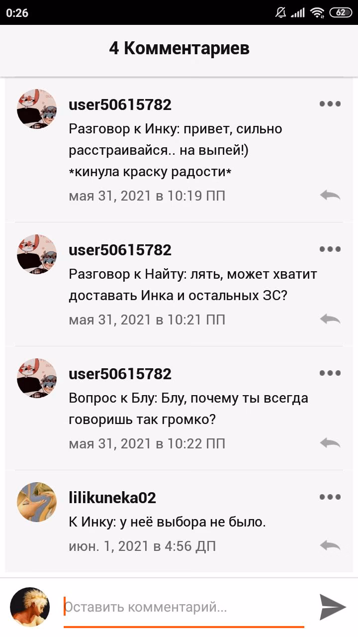298fd123b8189884ed508b33e946d414.jpg