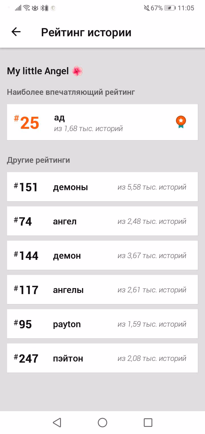 2990820ff124ddf8e08475ea71aa55f8.avif