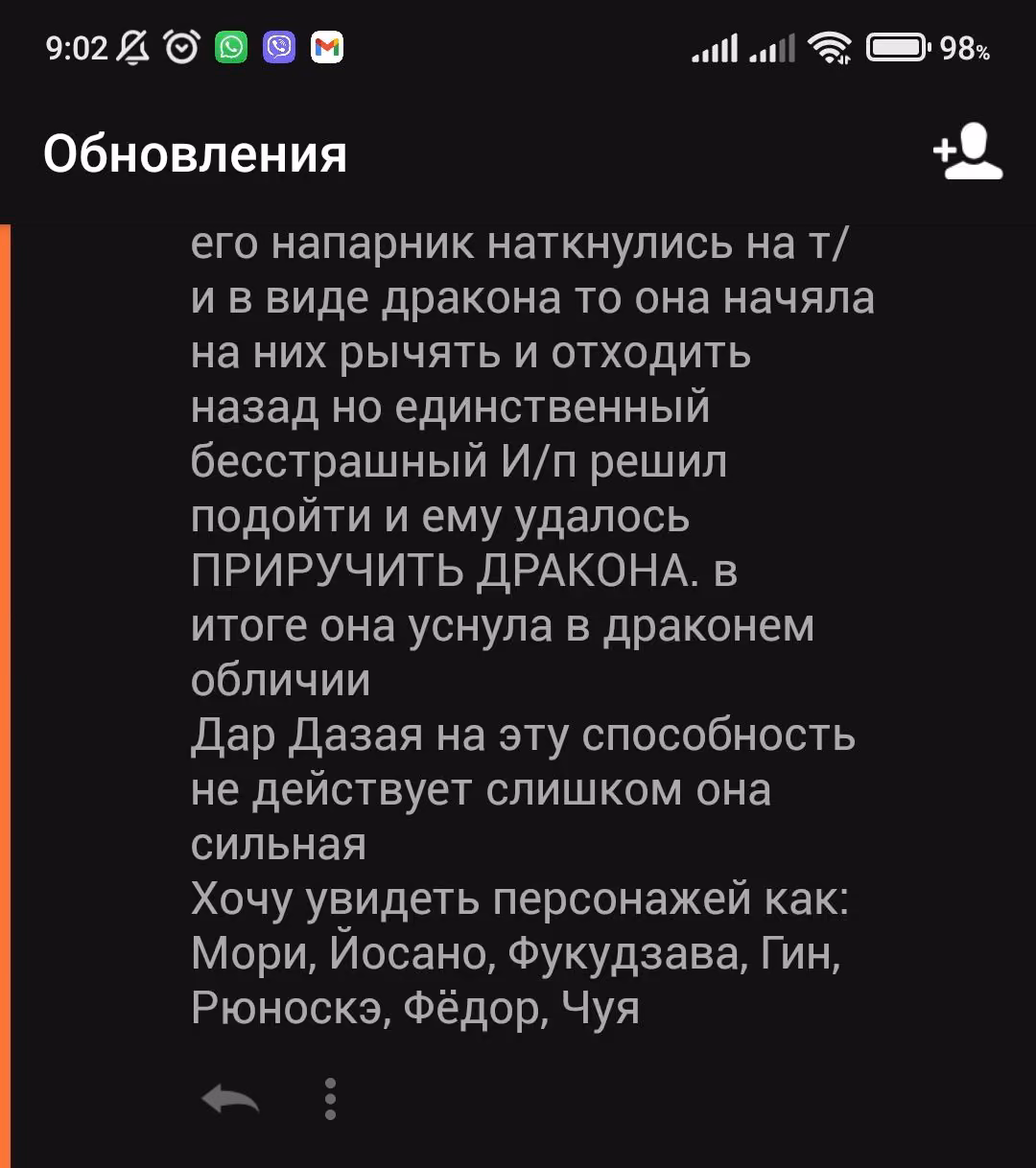 299854dc41dd07f61a07863c3fe778cf.avif