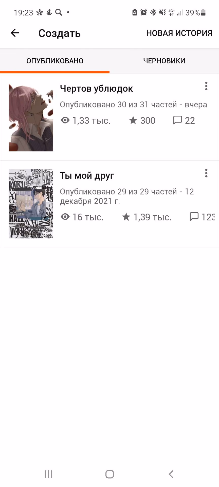 2998a644503212dc1eb78320cae9f5e5.avif
