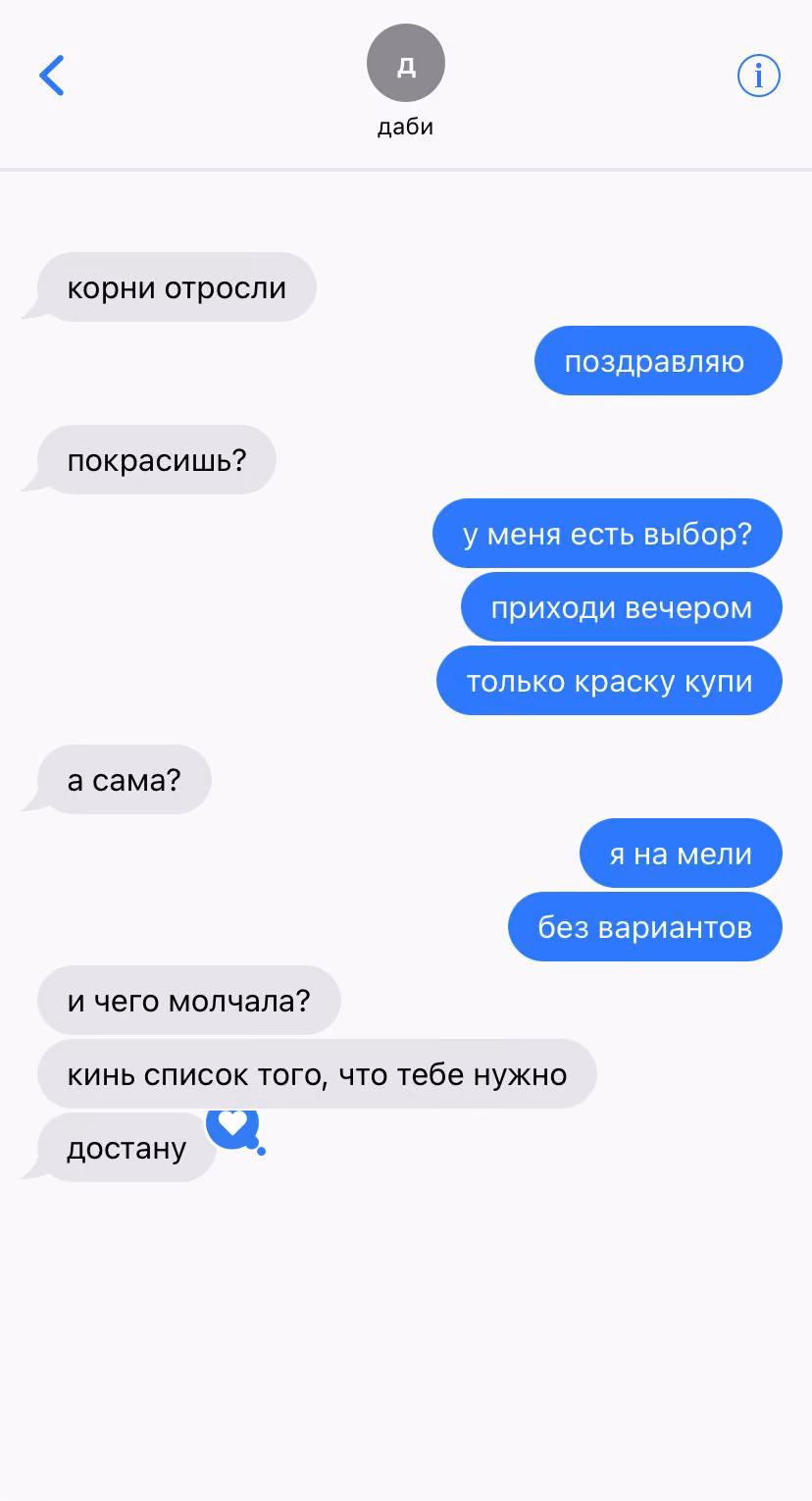 2998f1c660f9cc03abb390a32bd1cb50.jpg