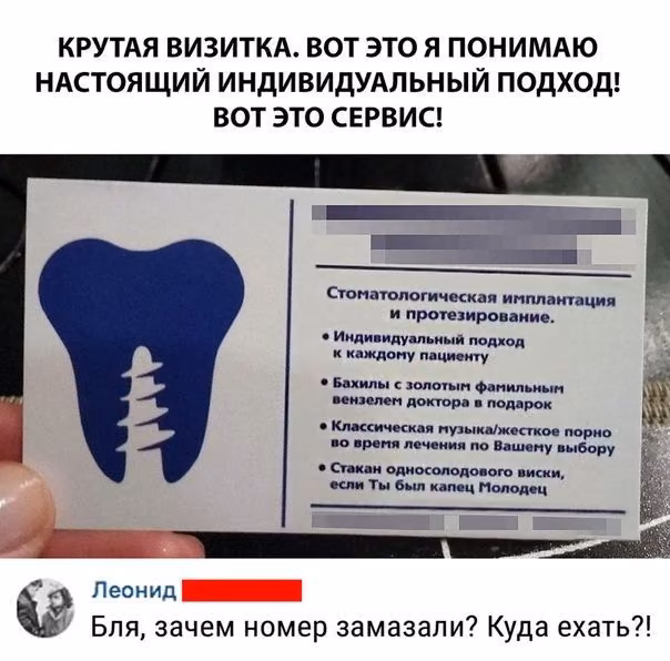29990e7dba3d65df5928ddd0addc926d.avif