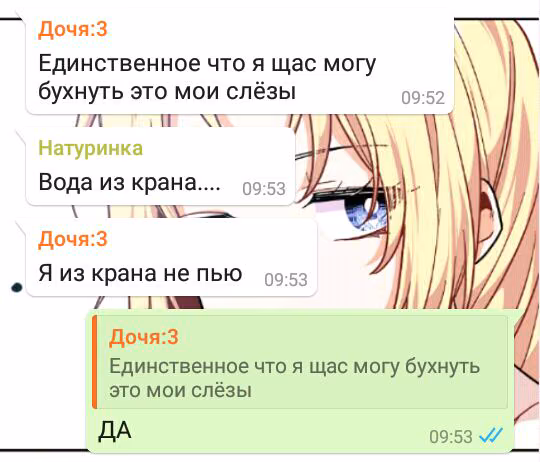 29999a3639f1857facd297a084b38e28.jpg
