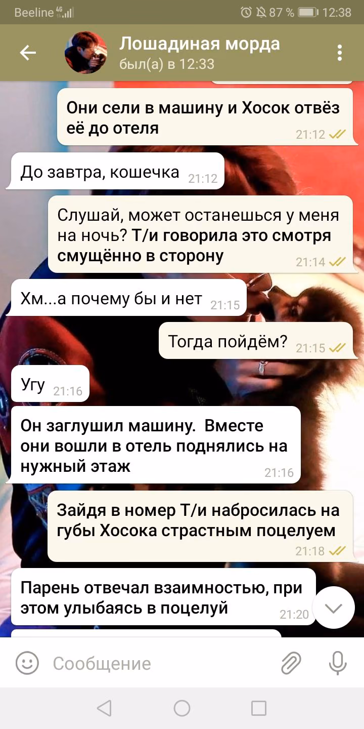 2999cc0c365a0c3656b5d213df2eb538.avif
