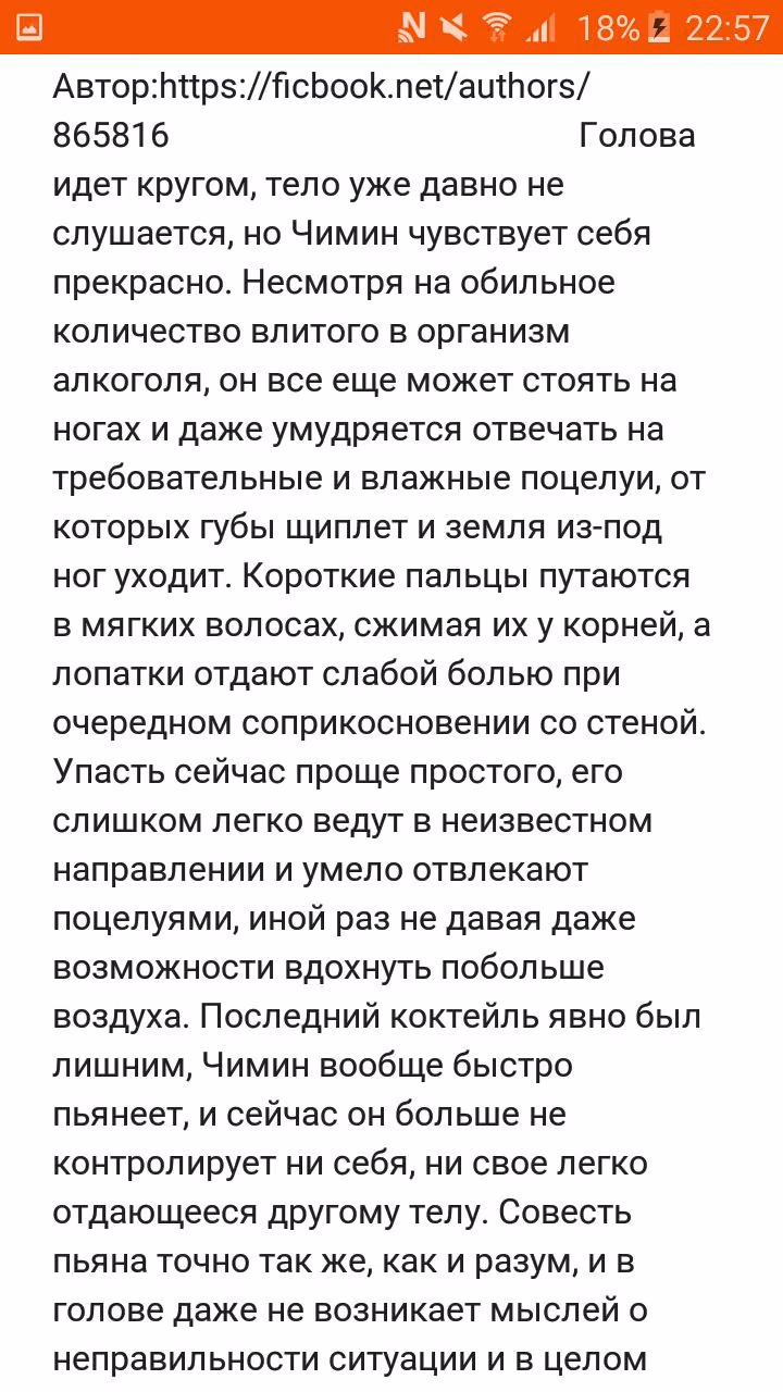 299a6701e60e32d995cf9852aaa9dbba.avif