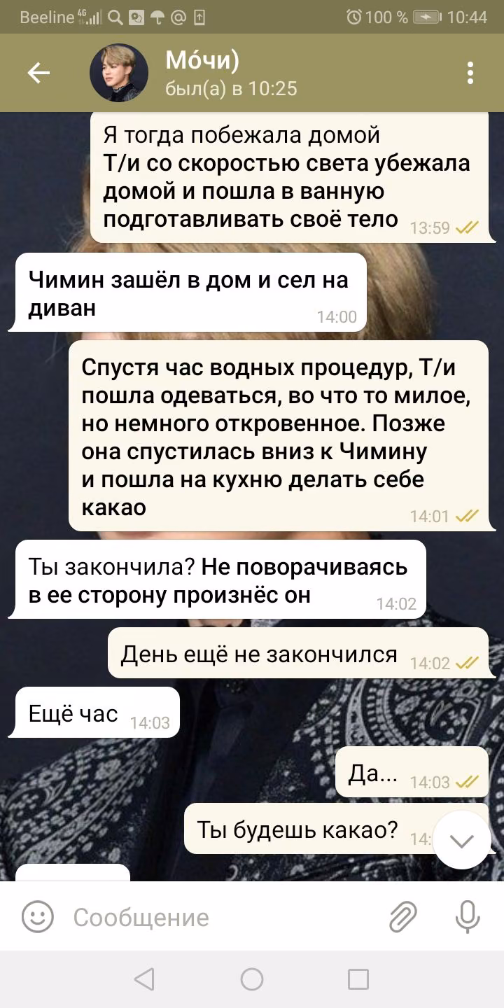 299a85ef157e3c0c9164d806cfc14cec.avif