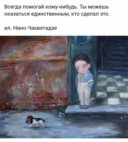 299ab1969741e4b03cd9f762f26756e4.jpg