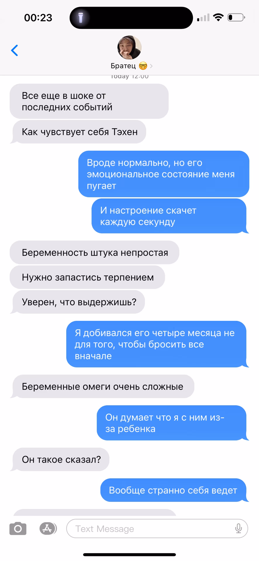 299c461fb1eb28f37a5a2cc792fe1bd3.avif