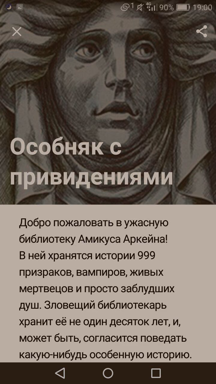299c96fabe452ab532e5724cf8f40f8c.avif
