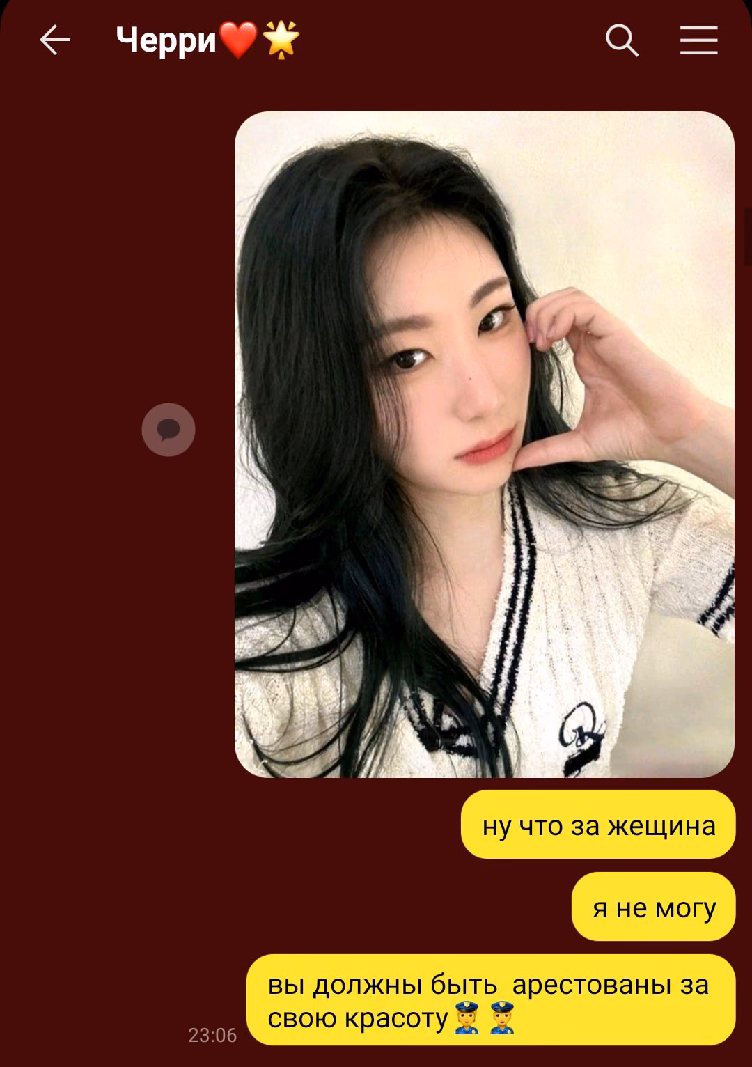 299d46d13c183f7cbd094b6874ddf159.avif