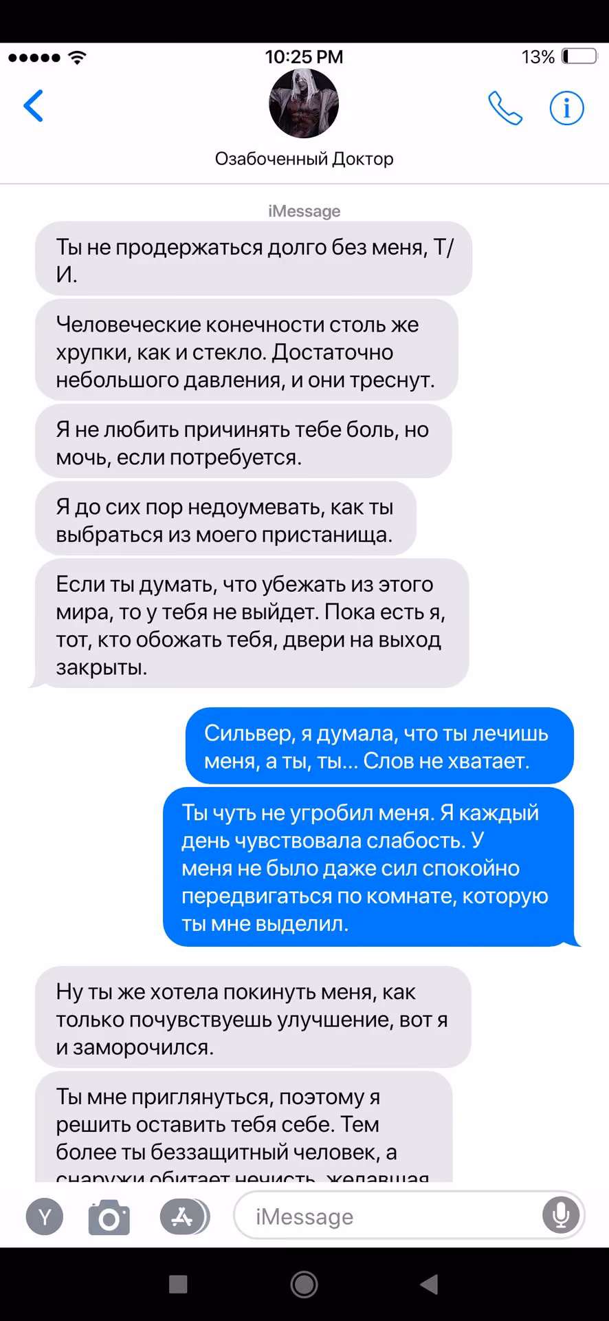 299fed442e9b49ebb5d10ce4431592cd.avif