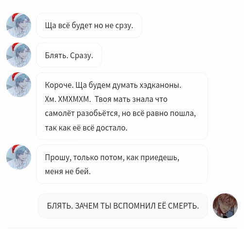 29a211f8958e87aa5954e572e0172bb4.jpg