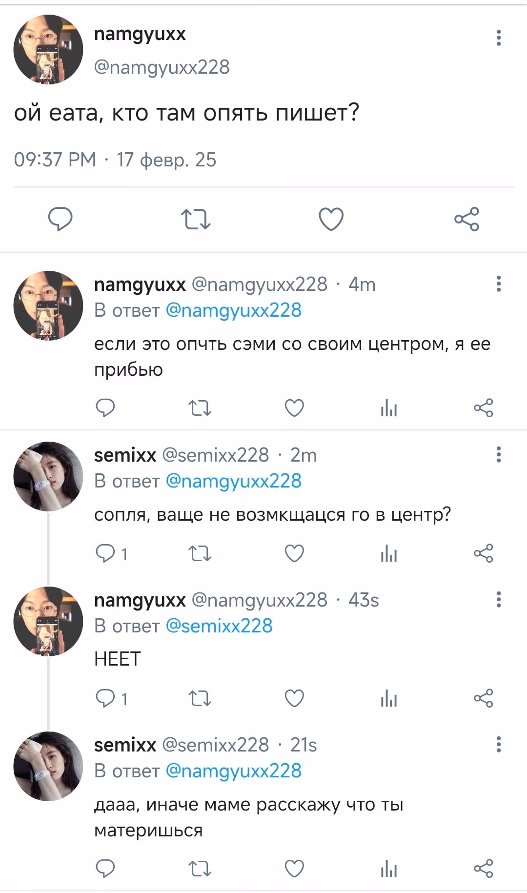 29a2a69c3f042b7dcee03a01f77eaf56.avif
