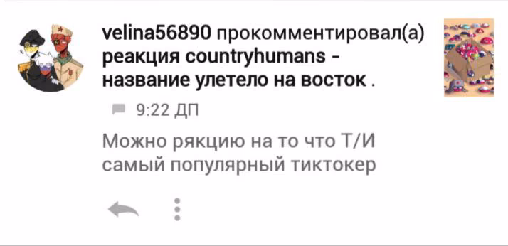29a37bd9b9599617e08bcf764032a9ff.avif