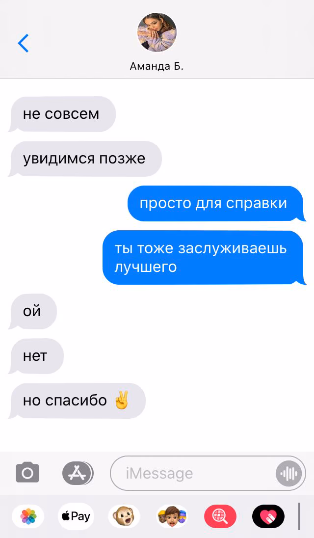 29a3d9b5e57ac8eca1fe979a4efcd7b0.jpg