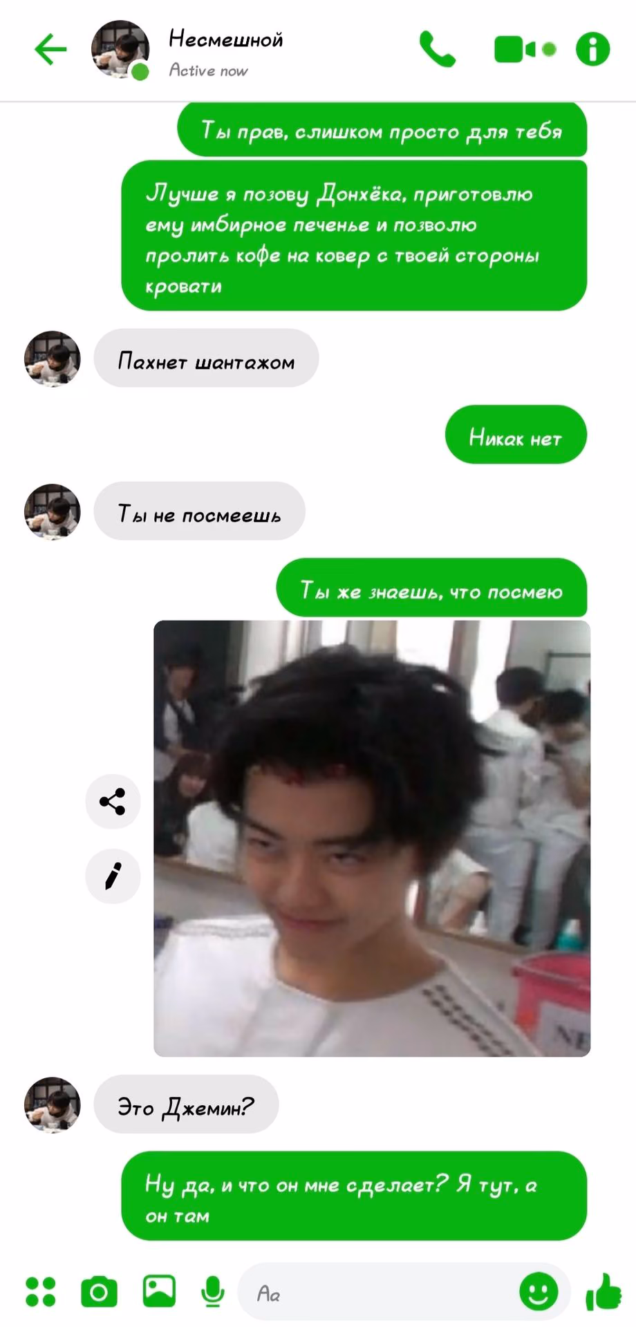 29a45fbe6e1dcef9a46376fb13705fcc.jpg