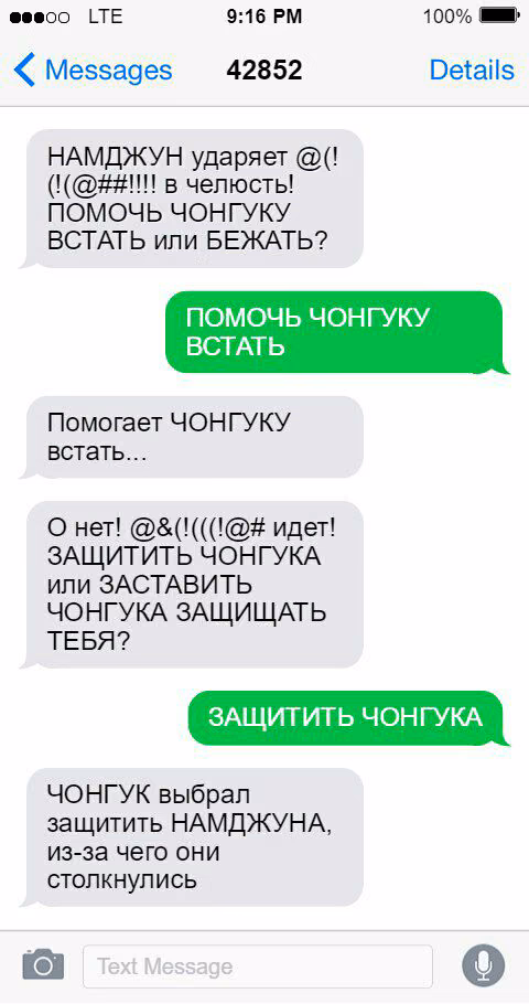 29a5115389fc246cfb547a4a21c7f953.jpg