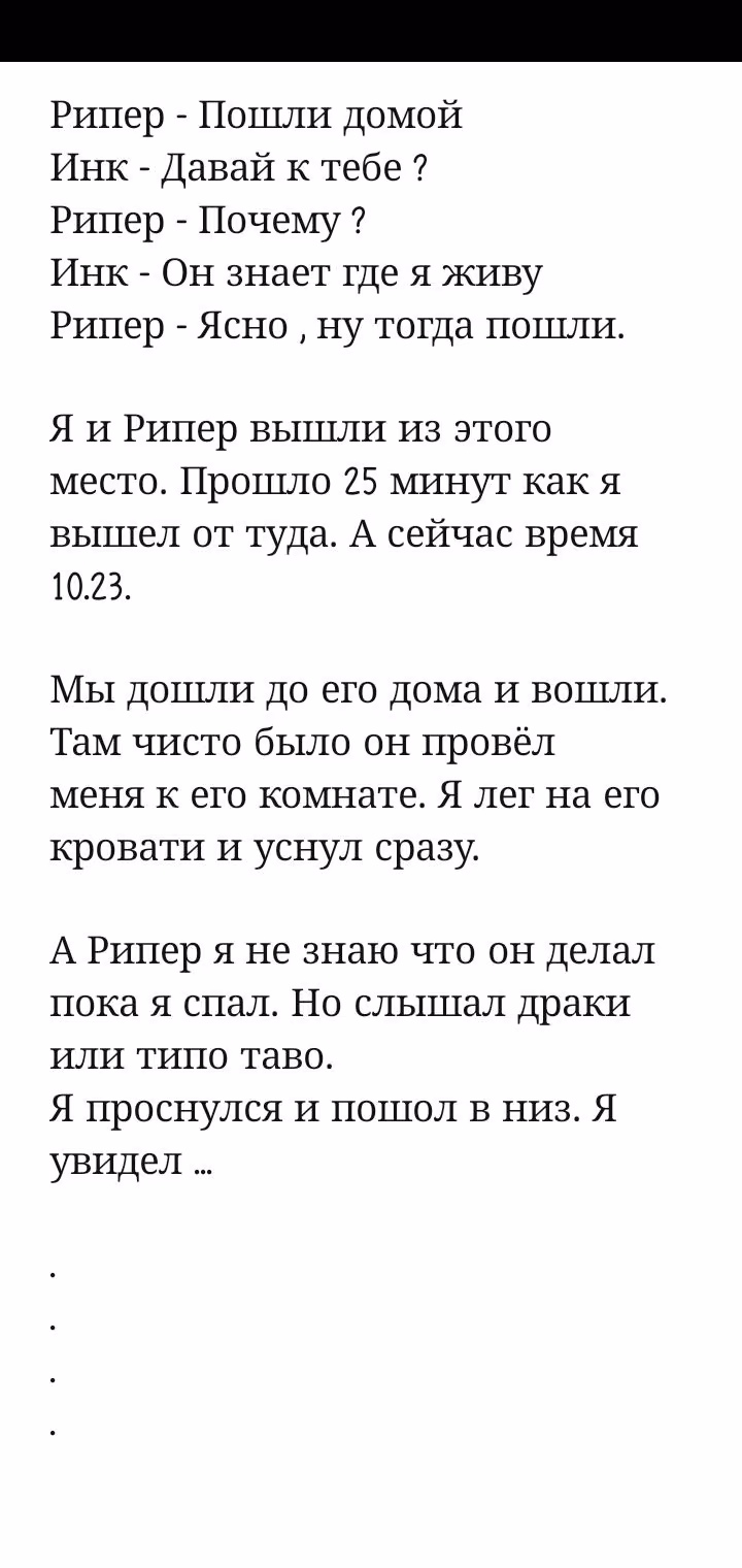 29a5345237c7baf2ef2669b512accd14.jpg