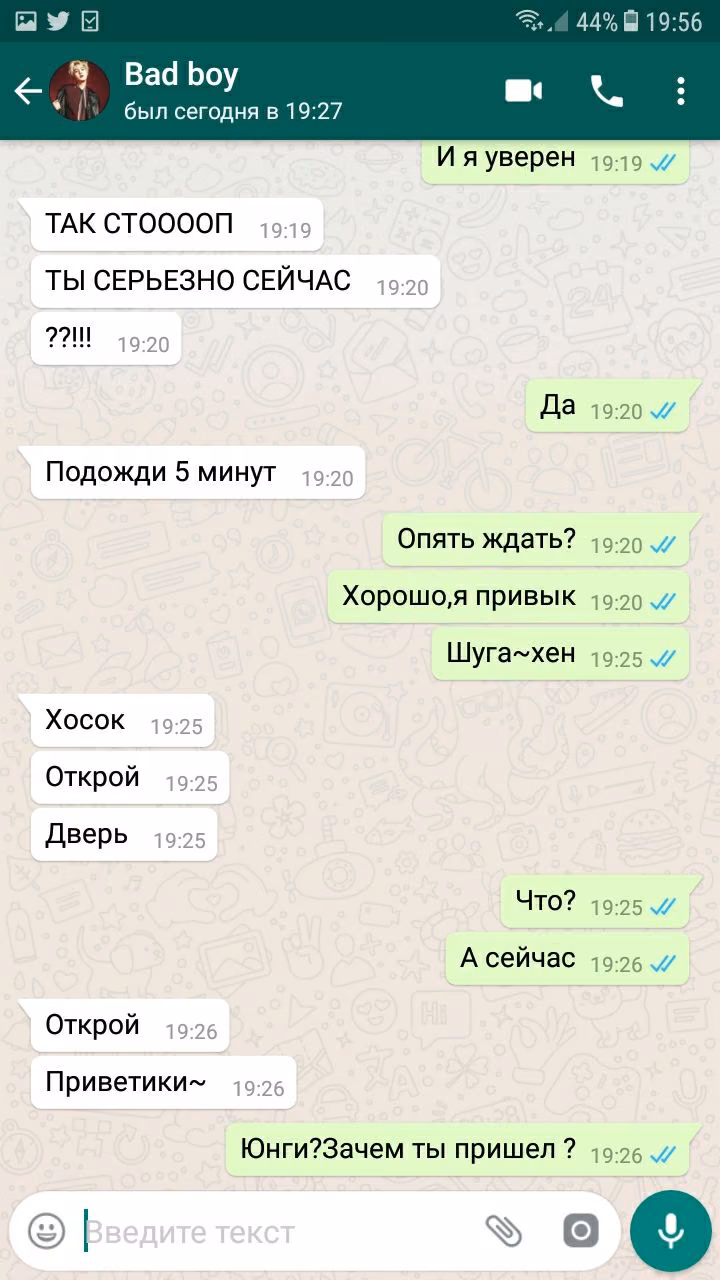 29a637cc8b499363ff0b57cf4d8ed9f4.avif