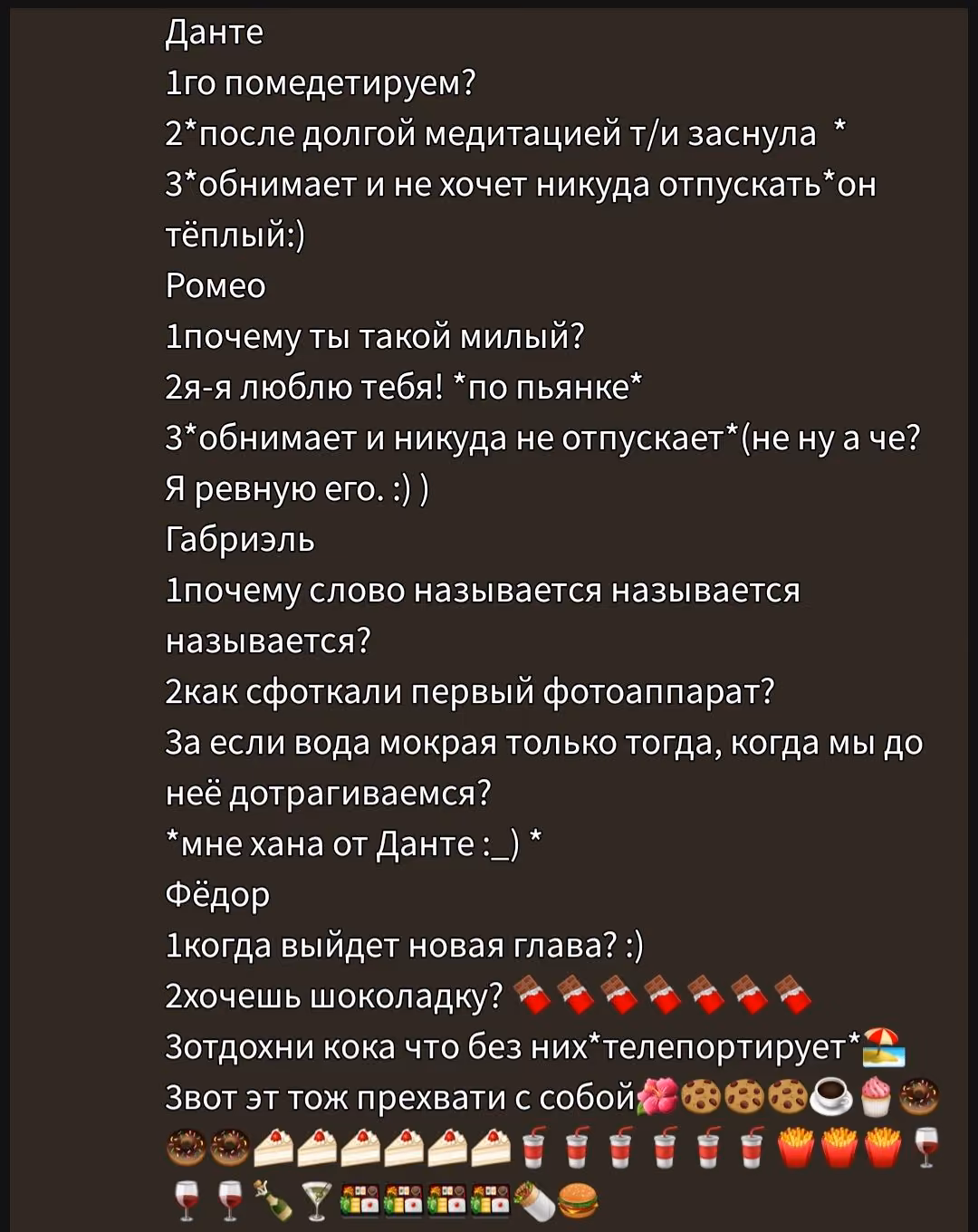 29a745ab71c234452afea7e72ef0ed37.avif