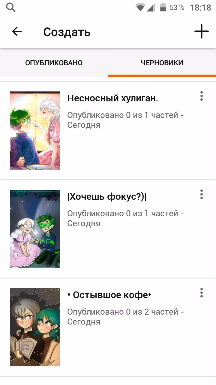 29a9eaedc6d801bf9026d74fa6ab8b95.jpg