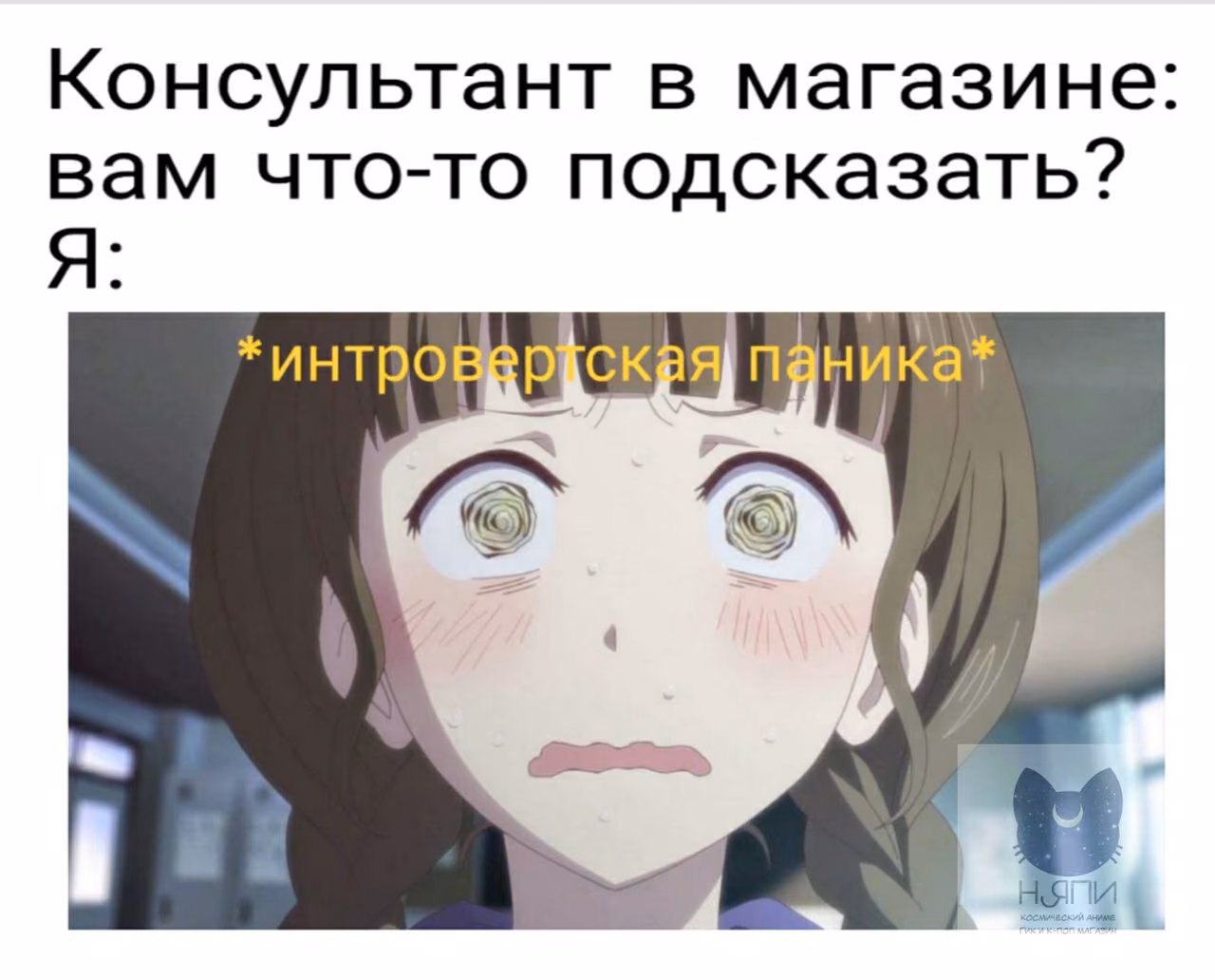 29abd733113f3f1bb4358f349adff847.avif