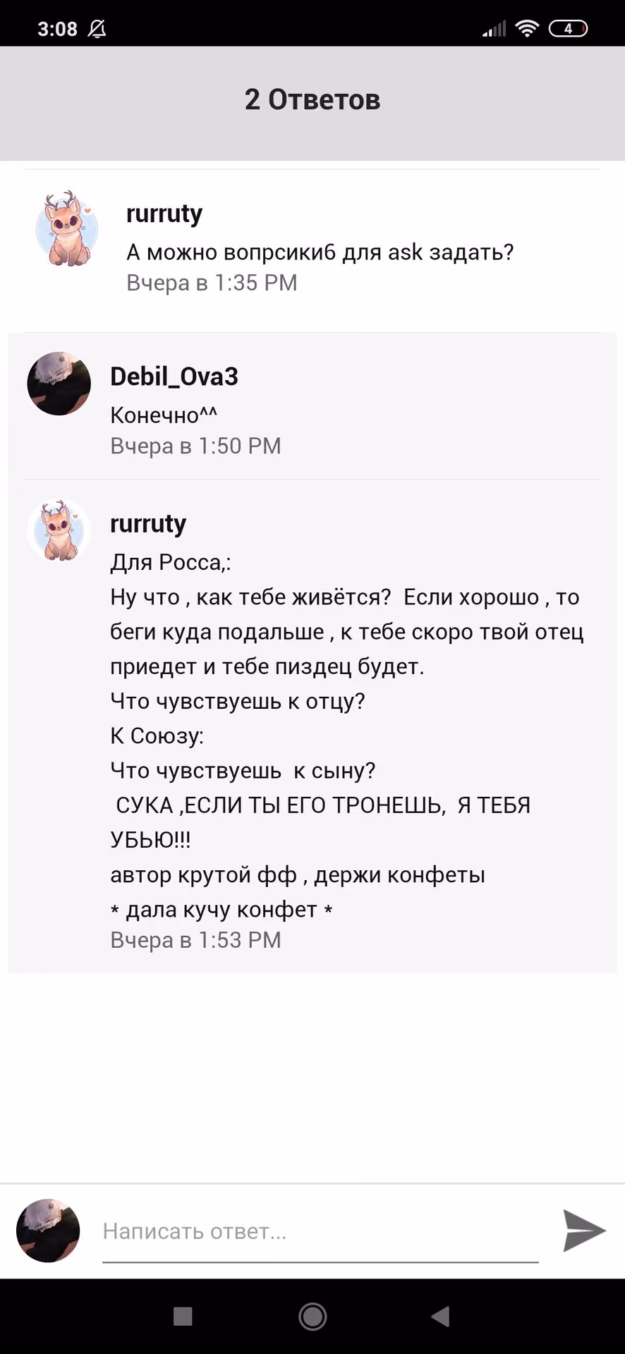 29ad6c741cc1401c628201616e5628d2.jpg