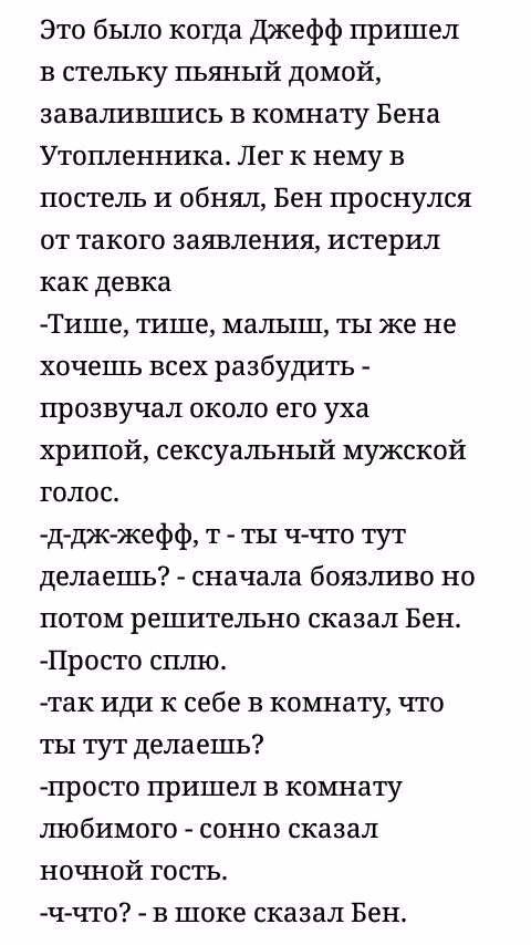 29ad9da425e8232d0e57f1213f74d3f2.avif