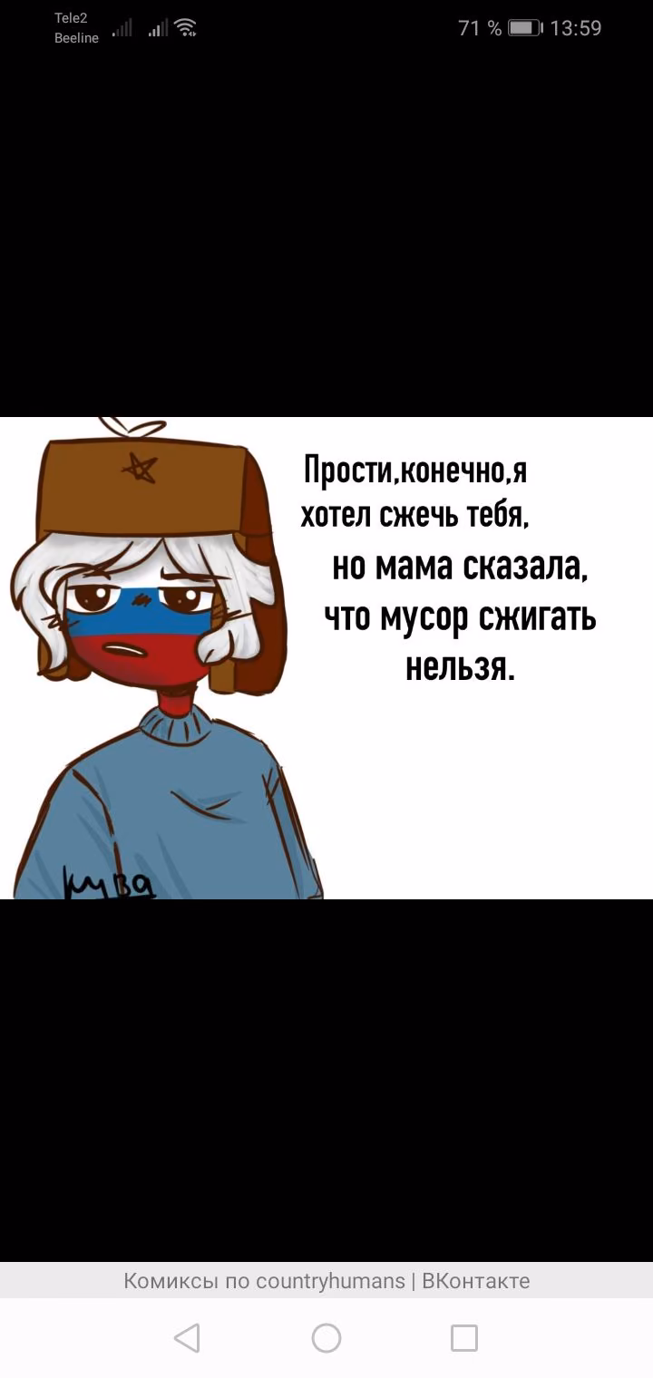 29af765487ab14c8c52cbbde0f6300e7.jpg