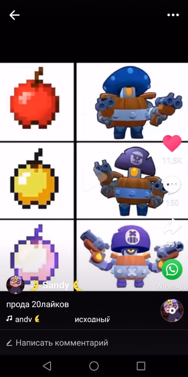 29b09b733b9831259d9a974654e0e87f.jpg