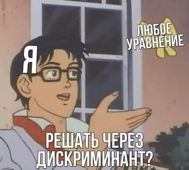 29b16cbfa2f20a10cc629f9b9b6df954.jpg