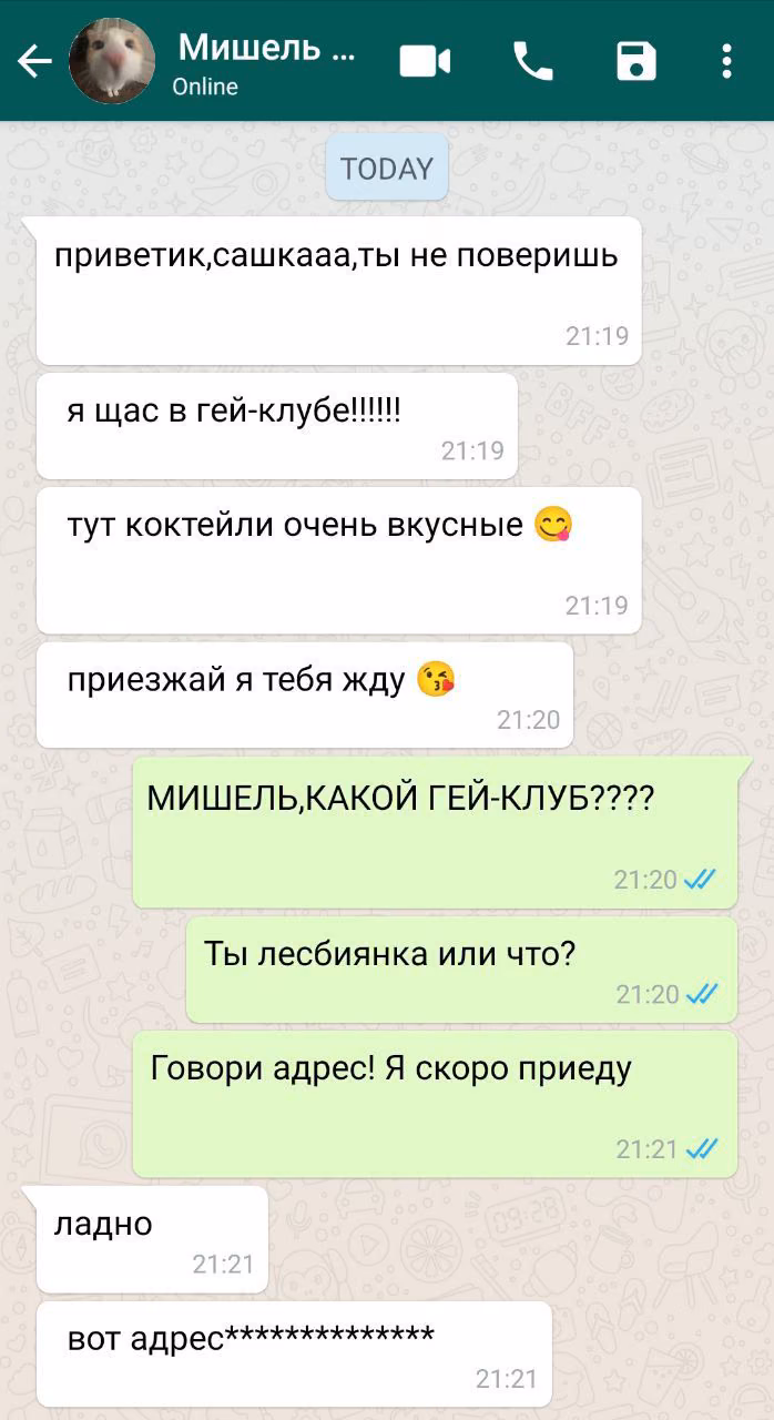 29b1ce6656cb9d737c2eaf4a21332c66.avif