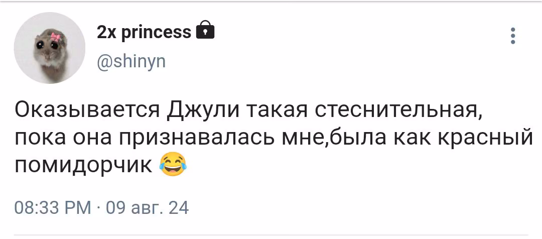 29b1d8757b69f8fafcda832c0523184f.avif