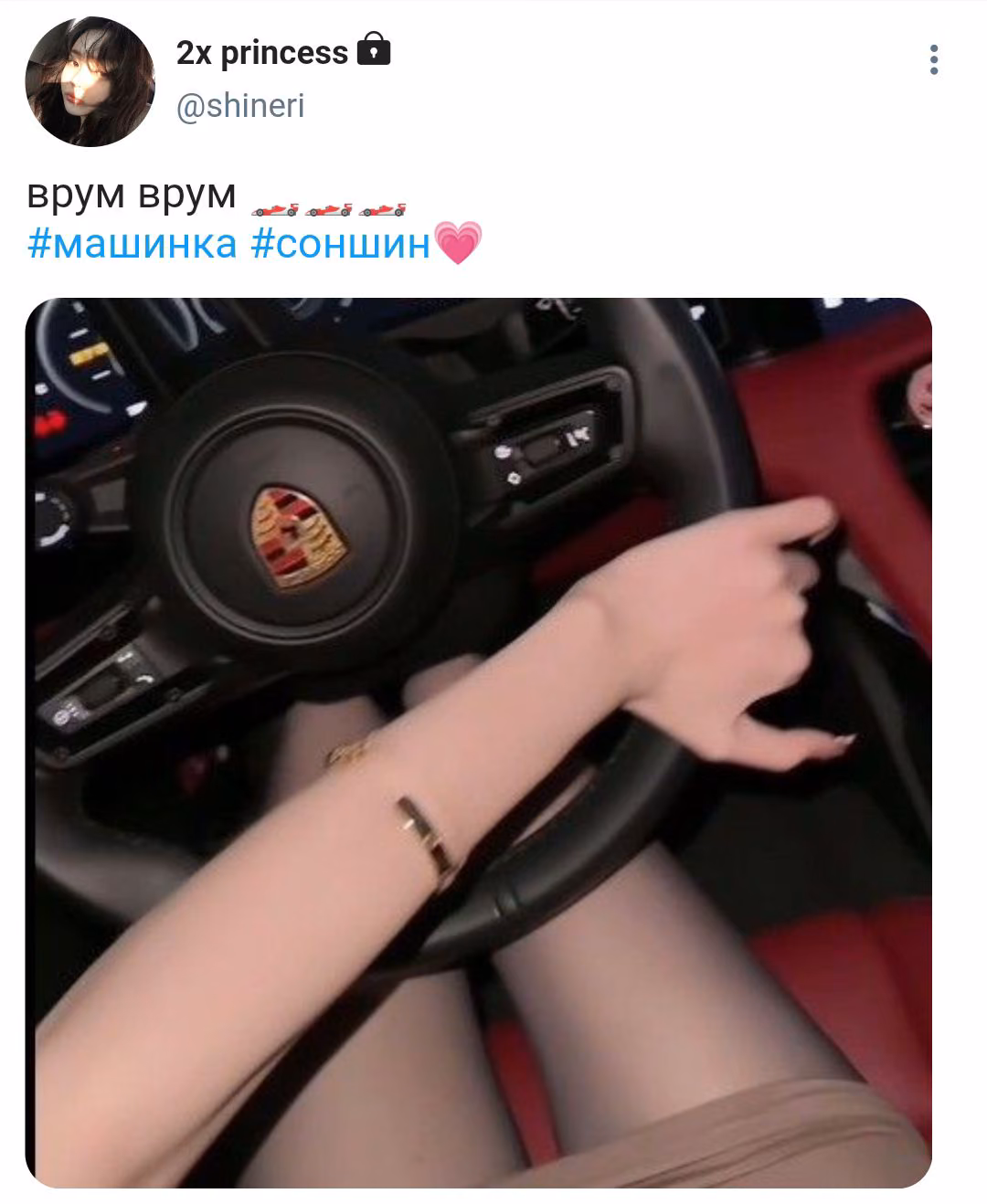 29b52cebd996253b0c3ced653c78516e.avif