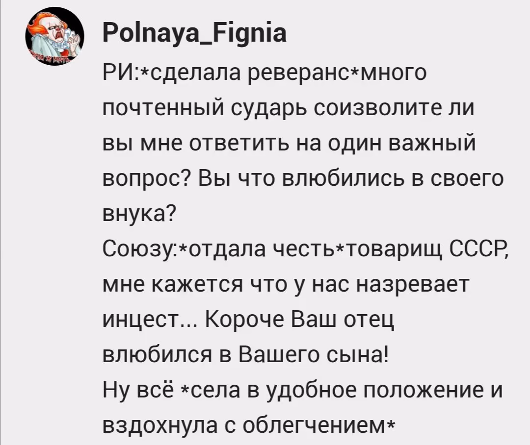 29b5f06cb0c1fa44bc5fa62f2a69642d.jpg
