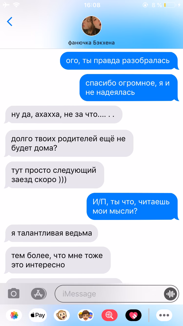 29b62a4cc9689c9f9210efadb6c5bd33.jpg