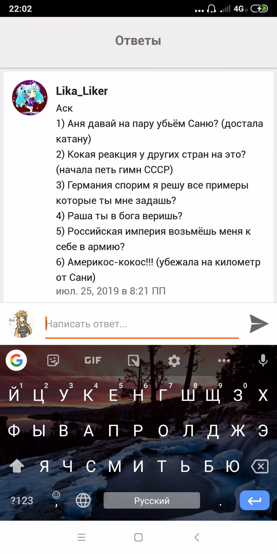 29bb31b3702610be0a318b134684d5c9.avif