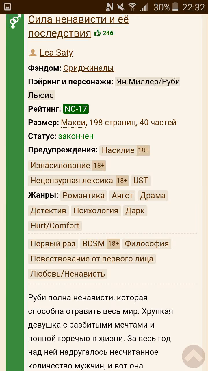 29bcfca41acae0b8c4bd68806d5c04db.avif