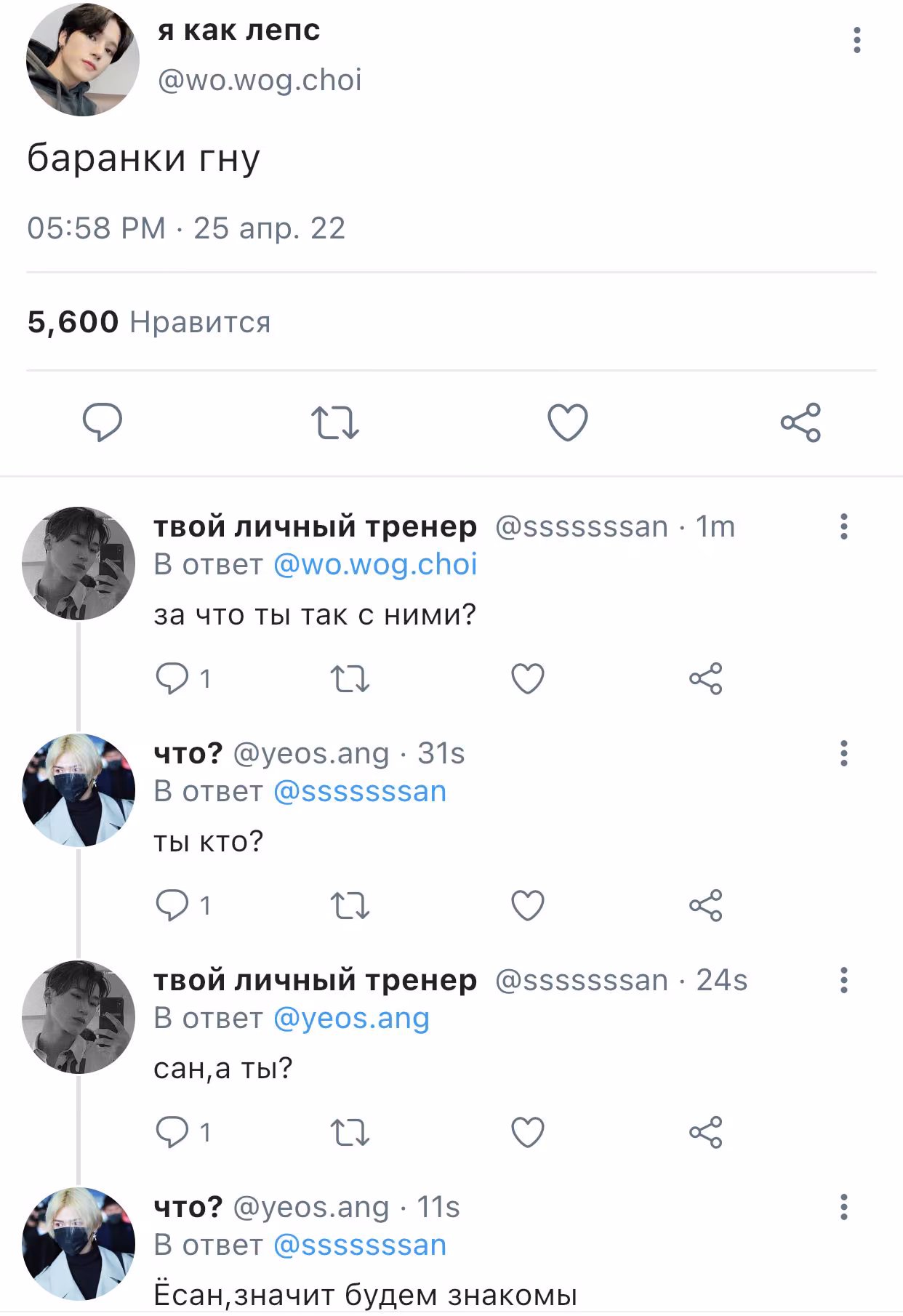 29beeb60ebd5c8a1dd21e65cc7d8afd5.avif