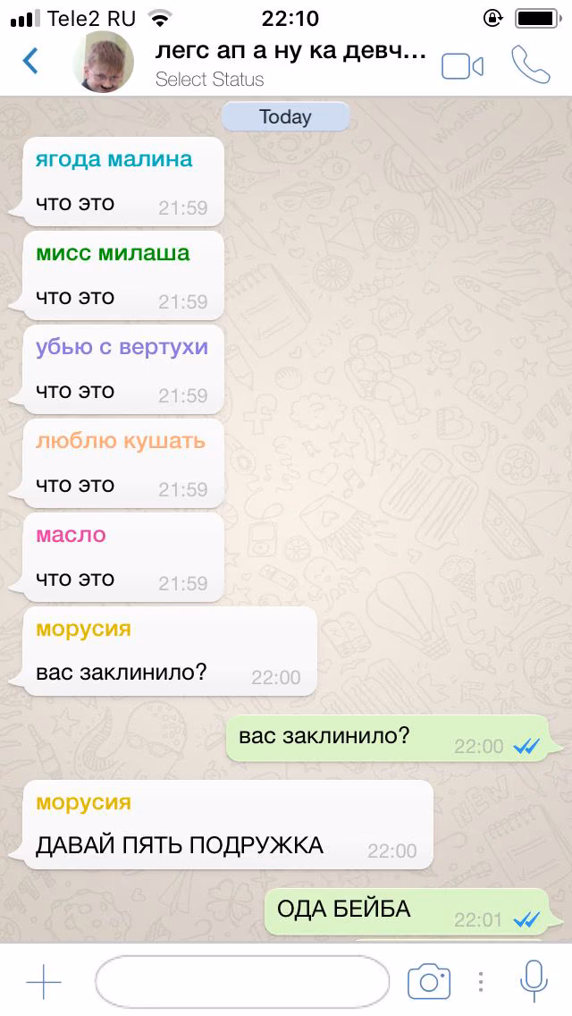 29bf45c3e608a8de8e59de15e45e323d.jpg