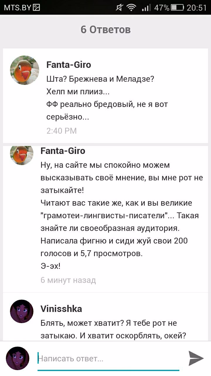 29c1f193bf076715e7ef39ba13e5e69e.avif