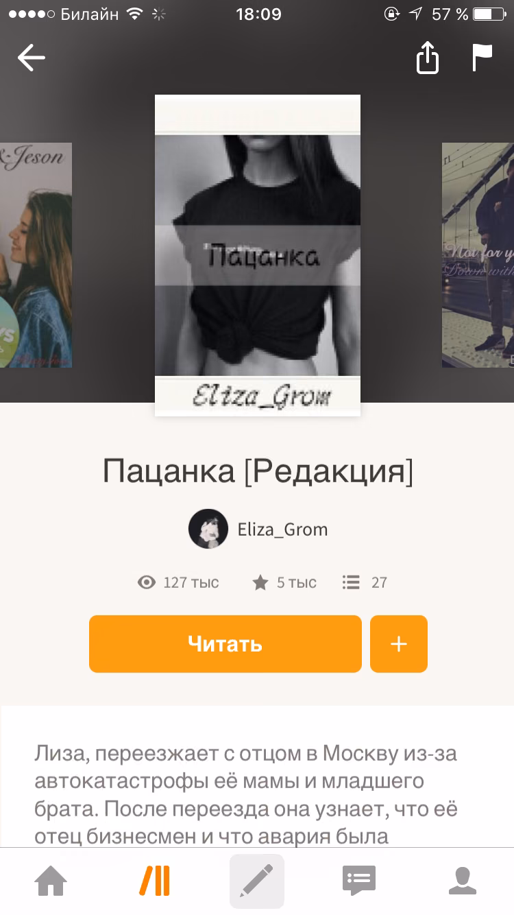 29c2aaa63253f08593eed73e9c4e6034.avif