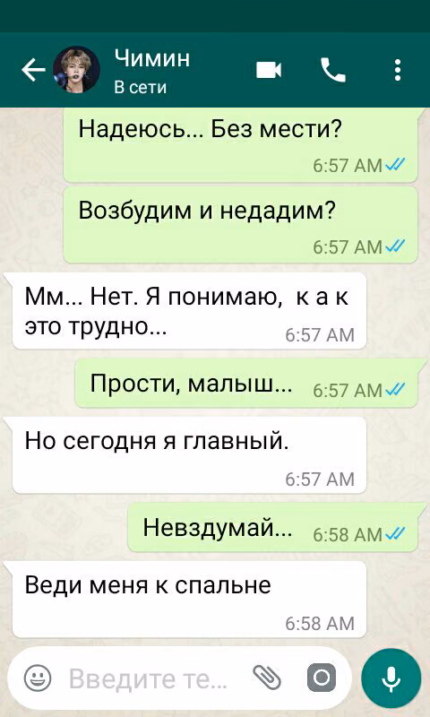 29c2e2326c438918a0add02766f5ff3a.jpg