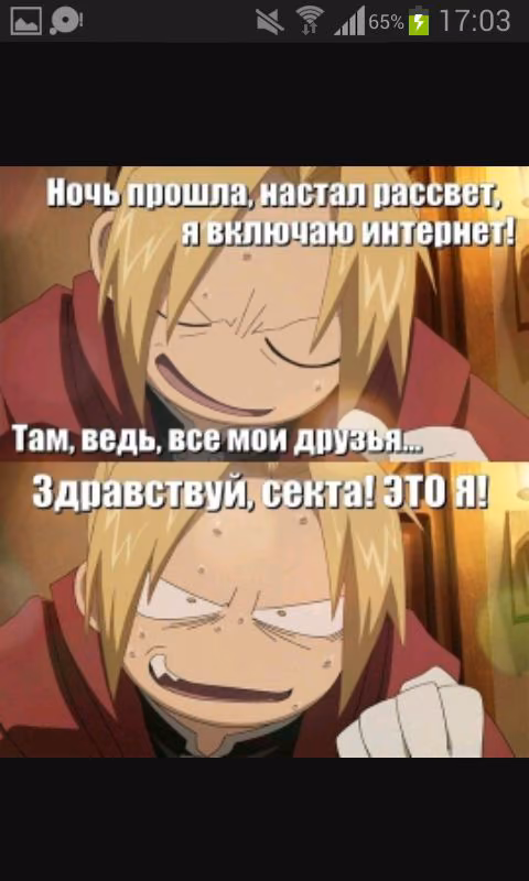 29c2ecc7716766c84be2915b947638e3.jpg