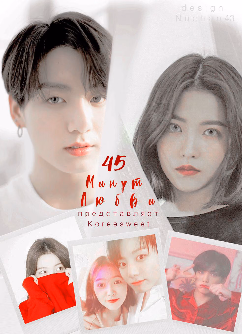 29c351e38b9690d5f16ae529bac7ce9c.jpg