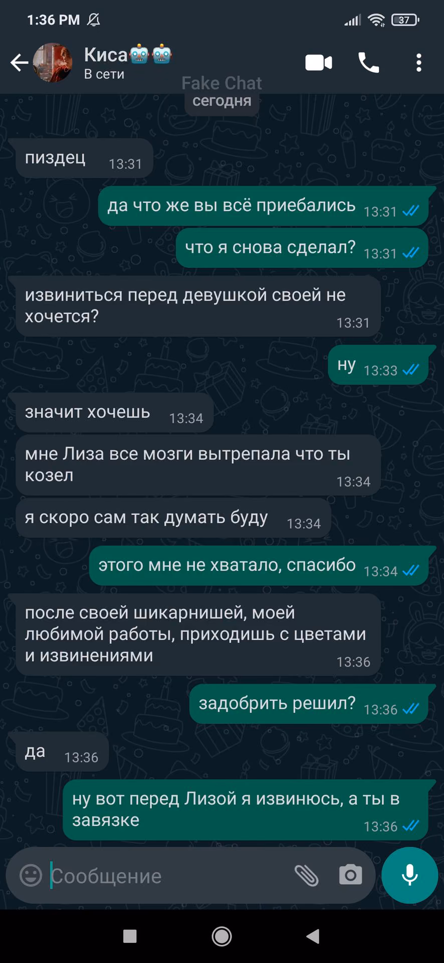 29c360e62ad69aaafc4fd37dda1e5a36.avif