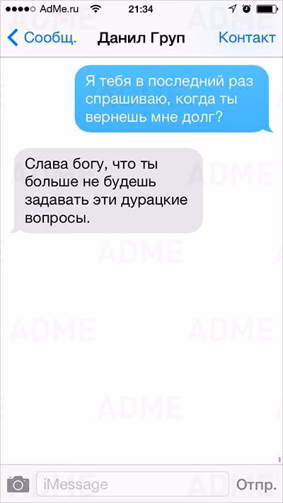 29c3aaff972eb671f3771da56db1dc9a.avif